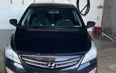 Hyundai Solaris II рестайлинг, 2015 год, 700 000 рублей, 1 фотография