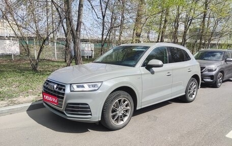 Audi Q5, 2019 год, 3 270 000 рублей, 1 фотография