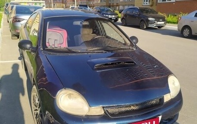 Plymouth Neon, 2000 год, 250 000 рублей, 1 фотография