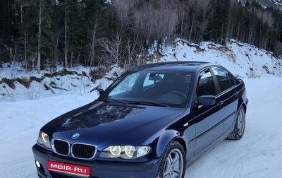 BMW 3 серия, 2003 год, 800 000 рублей, 1 фотография