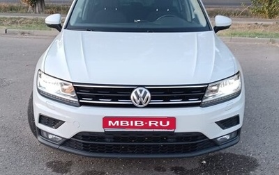 Volkswagen Tiguan II, 2018 год, 2 690 000 рублей, 1 фотография