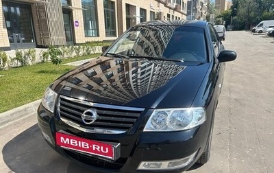 Nissan Almera Classic, 2008 год, 710 000 рублей, 1 фотография