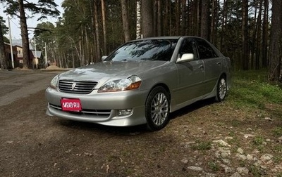 Toyota Mark II IX (X110), 2004 год, 1 000 000 рублей, 1 фотография