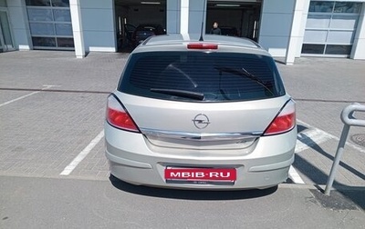 Opel Astra H, 2006 год, 600 000 рублей, 1 фотография