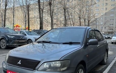 Mitsubishi Lancer IX, 2000 год, 230 000 рублей, 1 фотография