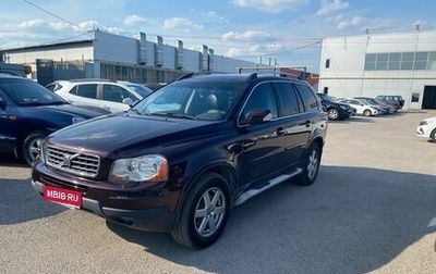 Volvo XC90 II рестайлинг, 2007 год, 1 150 000 рублей, 1 фотография