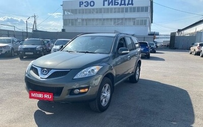 Great Wall Hover H5, 2014 год, 920 000 рублей, 1 фотография