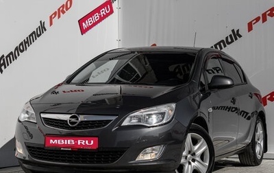 Opel Astra J, 2010 год, 795 000 рублей, 1 фотография
