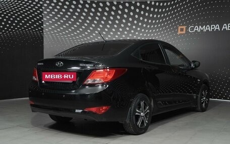 Hyundai Solaris II рестайлинг, 2014 год, 856 000 рублей, 2 фотография
