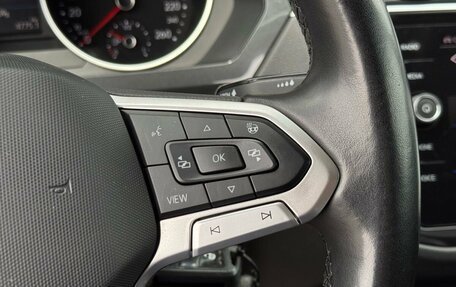 Volkswagen Tiguan II, 2021 год, 2 650 000 рублей, 14 фотография