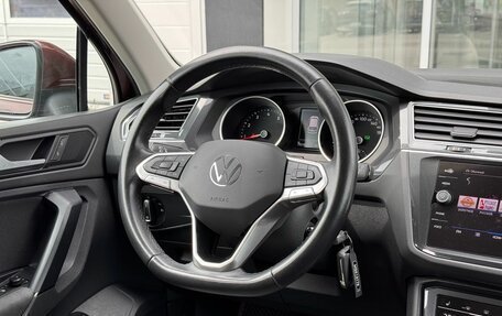 Volkswagen Tiguan II, 2021 год, 2 650 000 рублей, 26 фотография