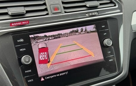 Volkswagen Tiguan II, 2021 год, 2 650 000 рублей, 19 фотография