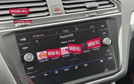 Volkswagen Tiguan II, 2021 год, 2 650 000 рублей, 16 фотография