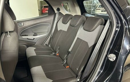 Ford EcoSport, 2016 год, 740 000 рублей, 9 фотография