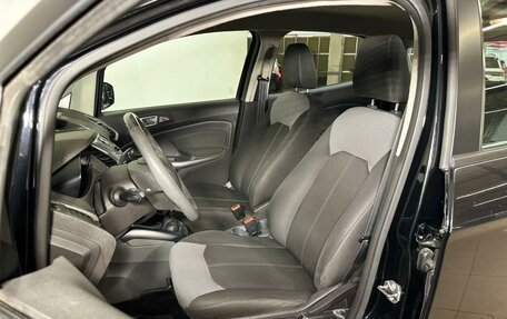 Ford EcoSport, 2016 год, 740 000 рублей, 10 фотография