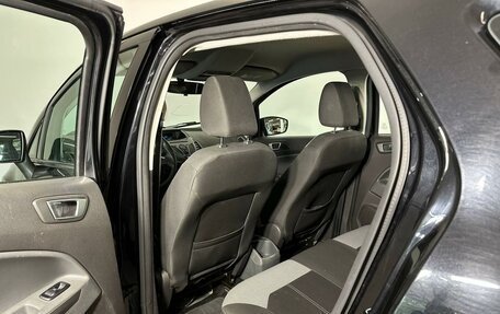Ford EcoSport, 2016 год, 740 000 рублей, 11 фотография