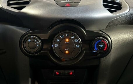 Ford EcoSport, 2016 год, 740 000 рублей, 17 фотография