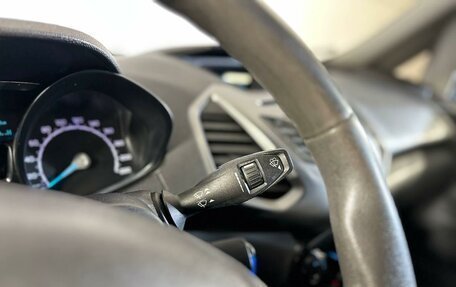 Ford EcoSport, 2016 год, 740 000 рублей, 16 фотография