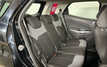Ford EcoSport, 2016 год, 740 000 рублей, 7 фотография