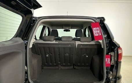 Ford EcoSport, 2016 год, 740 000 рублей, 19 фотография