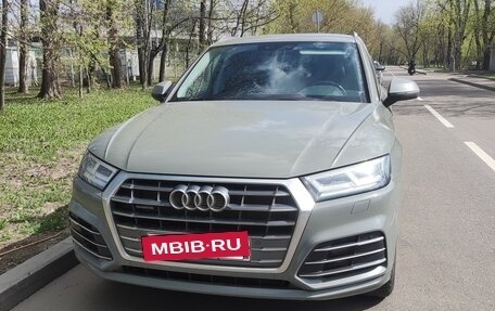 Audi Q5, 2019 год, 3 270 000 рублей, 2 фотография