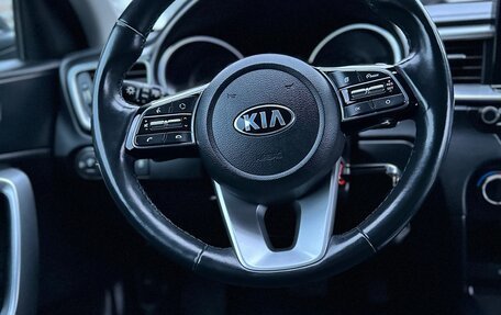 KIA cee'd III, 2018 год, 1 520 000 рублей, 10 фотография