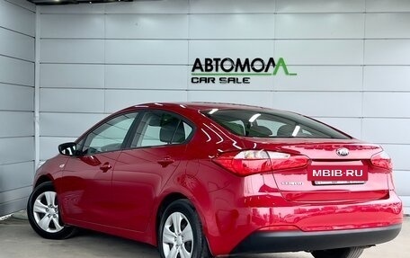KIA Cerato III, 2014 год, 1 199 000 рублей, 4 фотография