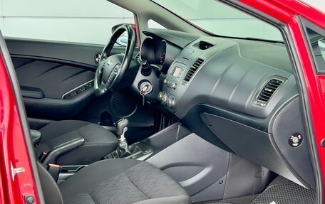 KIA Cerato III, 2014 год, 1 199 000 рублей, 15 фотография