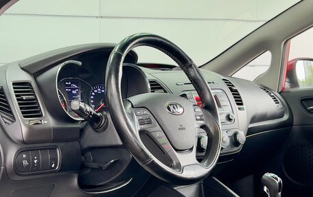 KIA Cerato III, 2014 год, 1 199 000 рублей, 9 фотография
