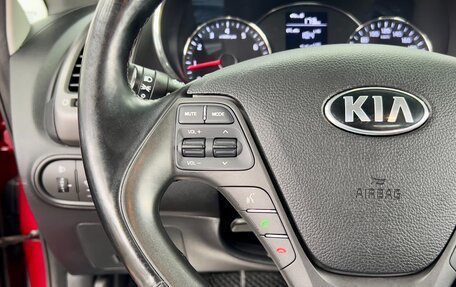 KIA Cerato III, 2014 год, 1 199 000 рублей, 12 фотография