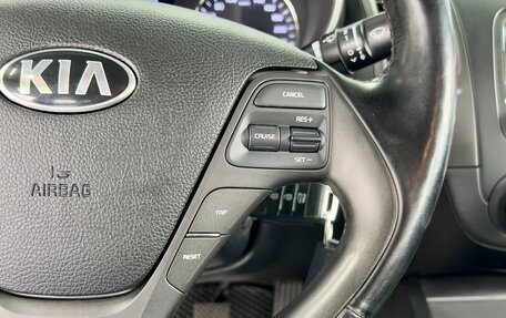 KIA Cerato III, 2014 год, 1 199 000 рублей, 13 фотография
