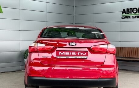 KIA Cerato III, 2014 год, 1 199 000 рублей, 5 фотография