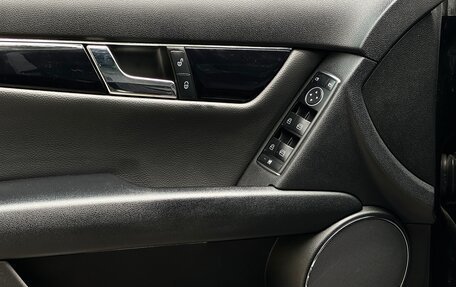 Mercedes-Benz C-Класс, 2010 год, 1 330 000 рублей, 10 фотография