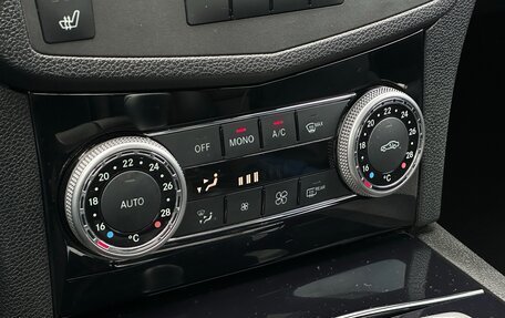 Mercedes-Benz C-Класс, 2010 год, 1 330 000 рублей, 19 фотография