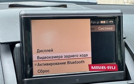 Mercedes-Benz C-Класс, 2010 год, 1 330 000 рублей, 21 фотография