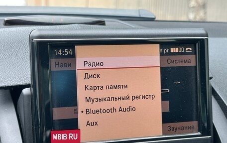 Mercedes-Benz C-Класс, 2010 год, 1 330 000 рублей, 20 фотография