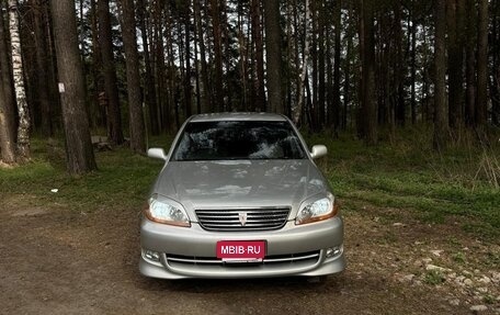 Toyota Mark II IX (X110), 2004 год, 1 000 000 рублей, 4 фотография