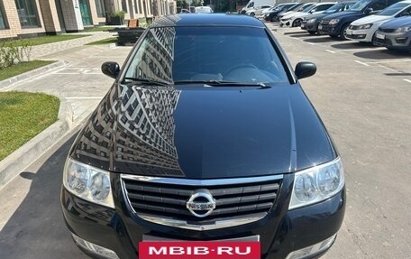 Nissan Almera Classic, 2008 год, 710 000 рублей, 2 фотография