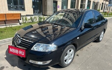 Nissan Almera Classic, 2008 год, 710 000 рублей, 11 фотография