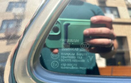 Nissan Almera Classic, 2008 год, 710 000 рублей, 27 фотография