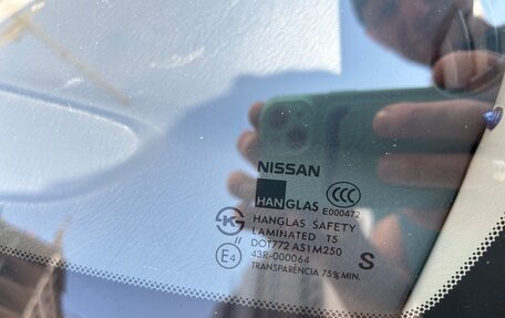 Nissan Almera Classic, 2008 год, 710 000 рублей, 26 фотография