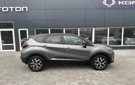 Renault Kaptur I рестайлинг, 2016 год, 1 050 000 рублей, 4 фотография