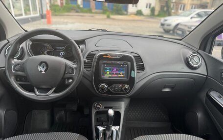 Renault Kaptur I рестайлинг, 2016 год, 1 050 000 рублей, 11 фотография