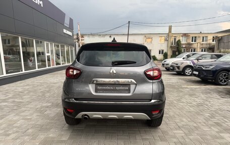 Renault Kaptur I рестайлинг, 2016 год, 1 050 000 рублей, 6 фотография