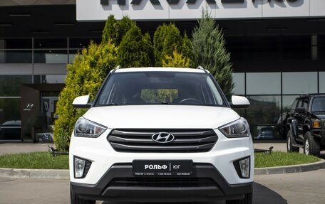 Hyundai Creta I рестайлинг, 2017 год, 1 345 000 рублей, 2 фотография