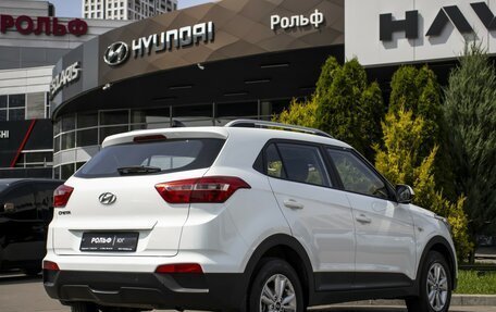 Hyundai Creta I рестайлинг, 2017 год, 1 345 000 рублей, 5 фотография