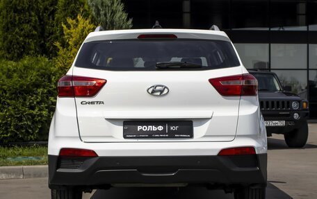 Hyundai Creta I рестайлинг, 2017 год, 1 345 000 рублей, 6 фотография