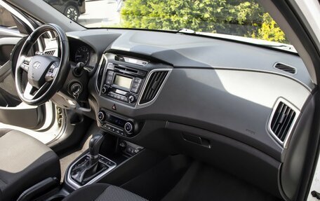 Hyundai Creta I рестайлинг, 2017 год, 1 345 000 рублей, 9 фотография