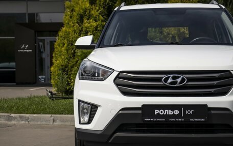 Hyundai Creta I рестайлинг, 2017 год, 1 345 000 рублей, 20 фотография