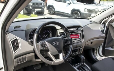 Hyundai Creta I рестайлинг, 2017 год, 1 345 000 рублей, 18 фотография